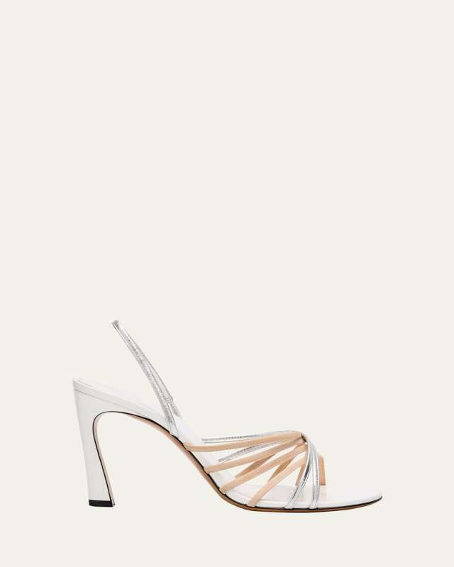 Metallic Leather & Suede Strappy Slingback Sandals
